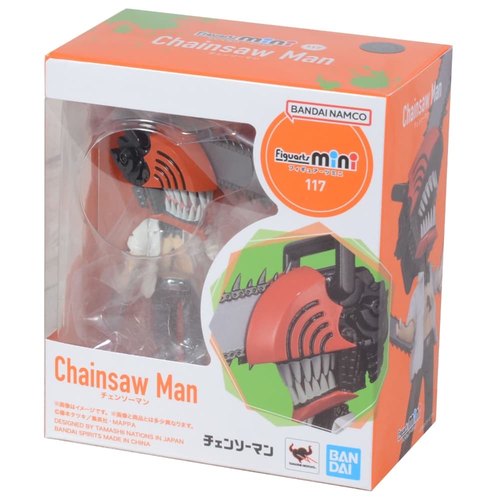 Figuarts mini - Chainsaw Man